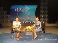 华豫之门海选电话鉴宝具体地址