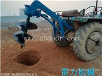 拖拉机后悬挂式植树挖坑机新品