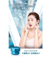 象山安利专卖店24小时真心服务