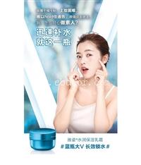 象山安利专卖店24小时真心服务