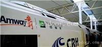 贵阳息烽县安利店铺具体位置及联络