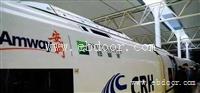 贵阳息烽县安利店铺具体位置及联络