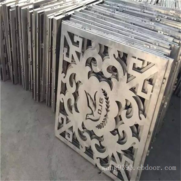 厂家生产雕花铝单板 雕刻铝单板 艺术镂空铝单板