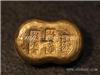 金元宝的市场怎么去评估
