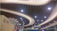供应木纹色铝天花 铝天花板-广东德普龙建材有限公司