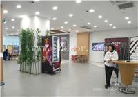 长治安利专卖店有几家 长治安利销售人员直送