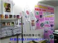 衣服上印照片机器山西服装印花机