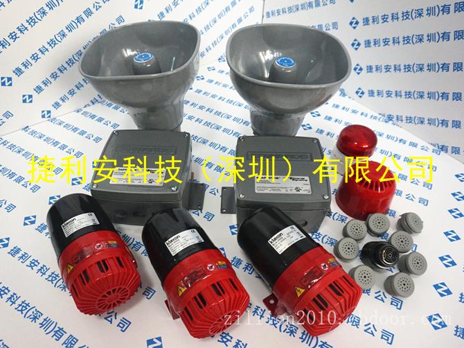 Edwards signaling 5531M-24Y6美国报警器