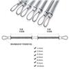 挂钩钢索线钢缆绳扣弹簧钩，悬挂钢索及配件批发