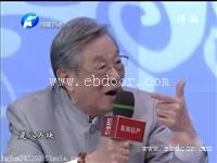 华豫之门鉴定字画黄鼎报名电话