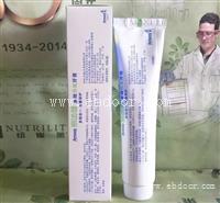 广元安利网点服务人员 广元安利销售人员
