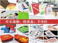 常州广告制作公司承接形象背景墙、广告灯箱、门头招牌设计制作