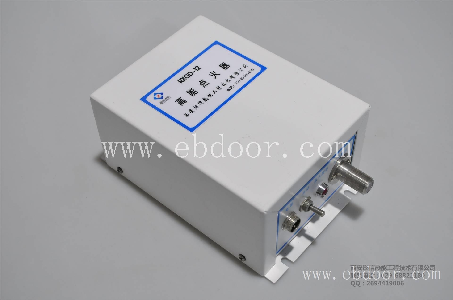 远程就地点火环保行业沼气池用高能点火器RXGD-12