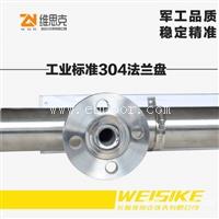 通州市 磁性翻板液位计UHZ-517C12C法兰连接带排污阀