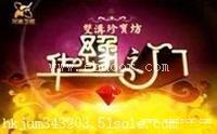 华豫之门在哪里报名电话是多少