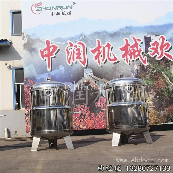 高温高压粽子蒸煮锅 密封蒸煮时间短 大型煮粽子锅