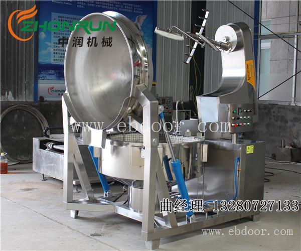 全自动行星搅拌炒锅 燃气加热火力足 翻炒效果更好