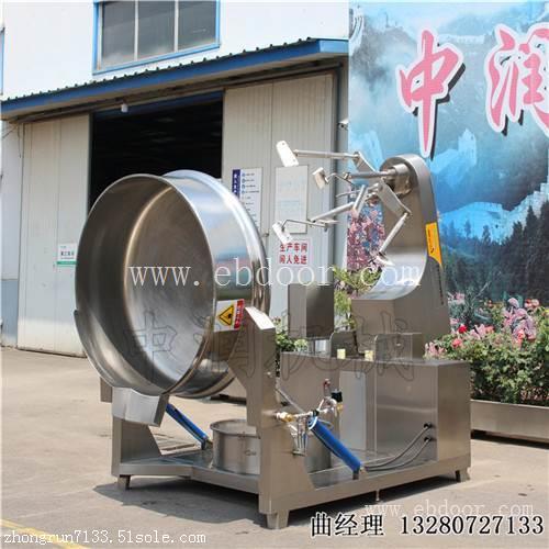 全自动节能静音多爪炒锅 大型不粘锅无死角搅拌炒锅