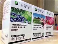 盐城安利体验店地址 盐城安利工作室直送