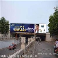 跨路桥/天桥/高架桥三面翻制作厂家-公司直销，质量放心
