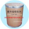 山东哪里回收抗氧剂，次品抗氧剂落地料