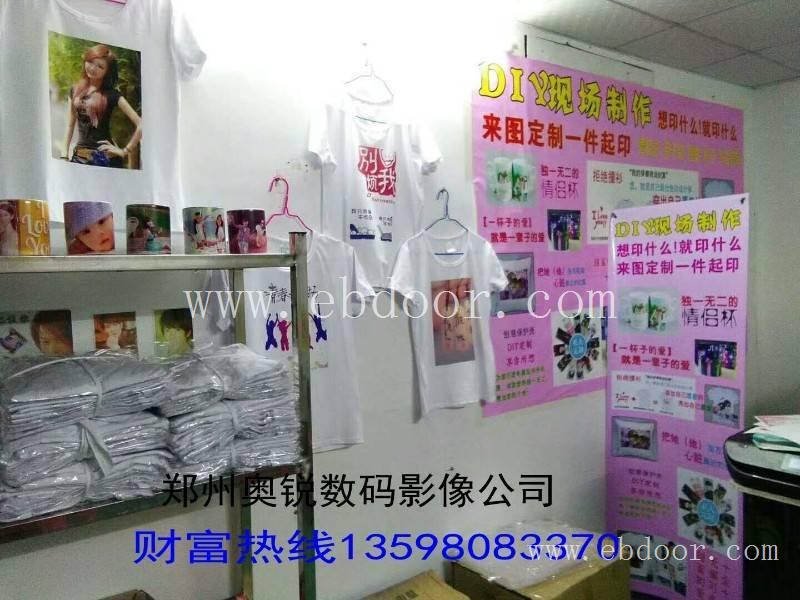 衣服上印照片机器湖南服装印花机