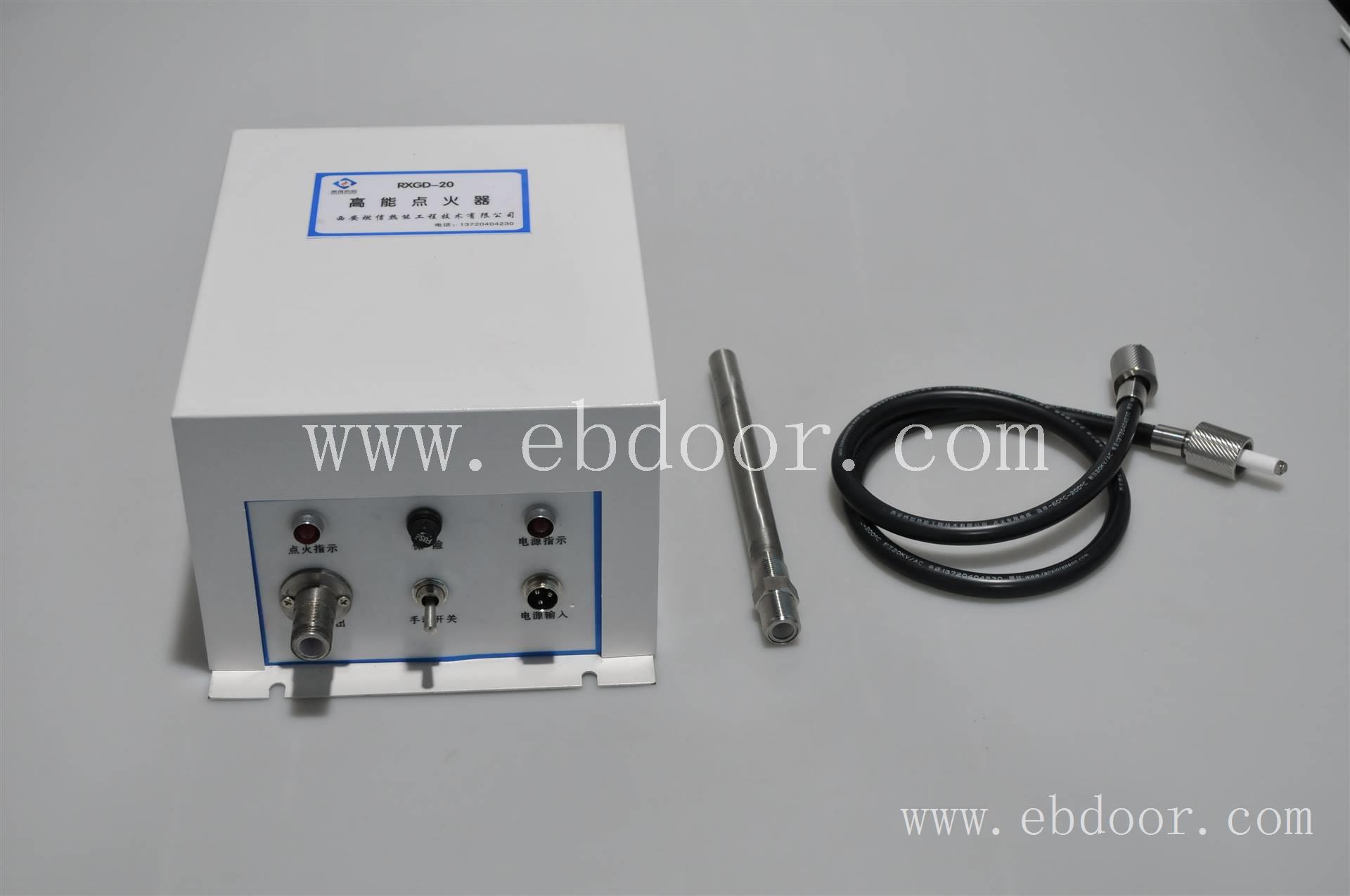  220V 接口M18*1.0/1.5沼气火炬专用点火器RXGD-20高能点火器