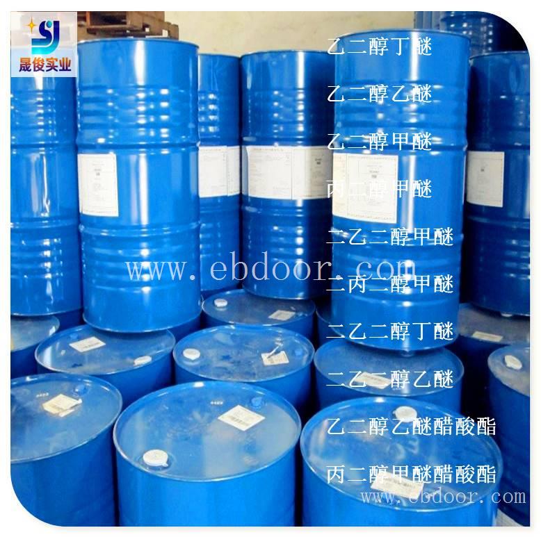 厂家供应壳牌 脂肪醇聚氧乙烯醚 AEO-3