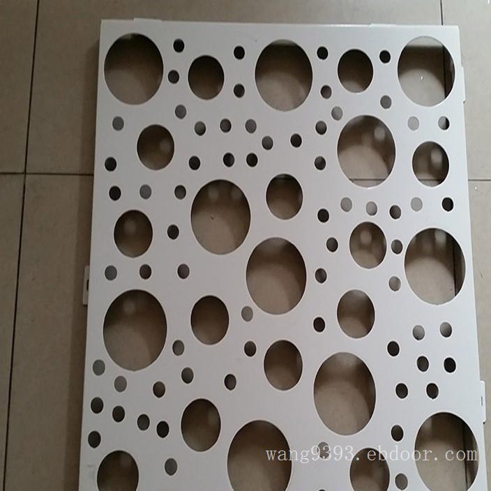 厂家直销建材冲孔铝单板 木纹铝单板 氟碳铝单板 价格-批发