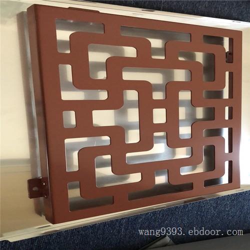 广东镂空铝单板供应 雕花铝单板 雕刻铝单板