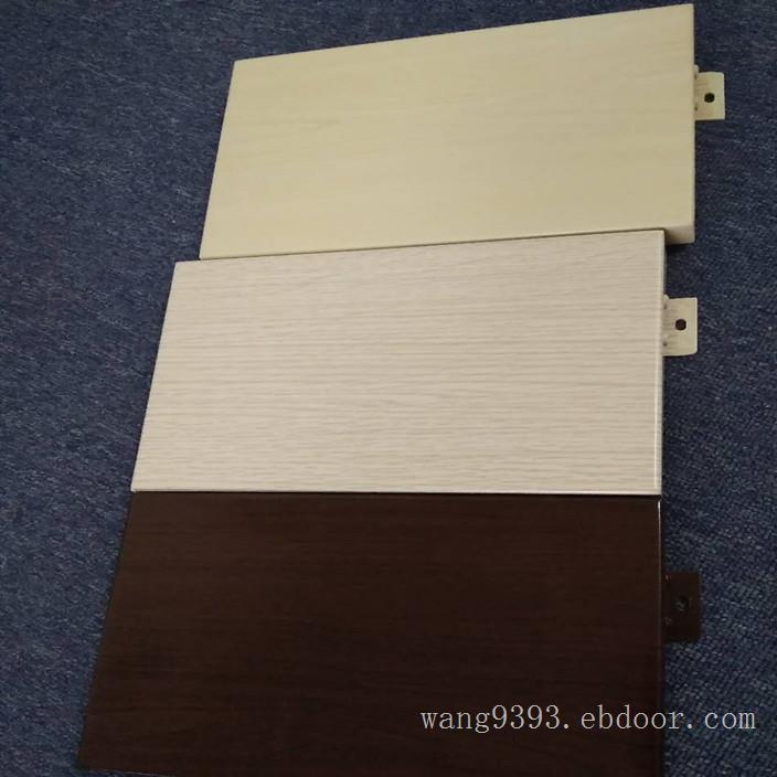 铝单板造型 弧形铝单板 铝单板供应-报价