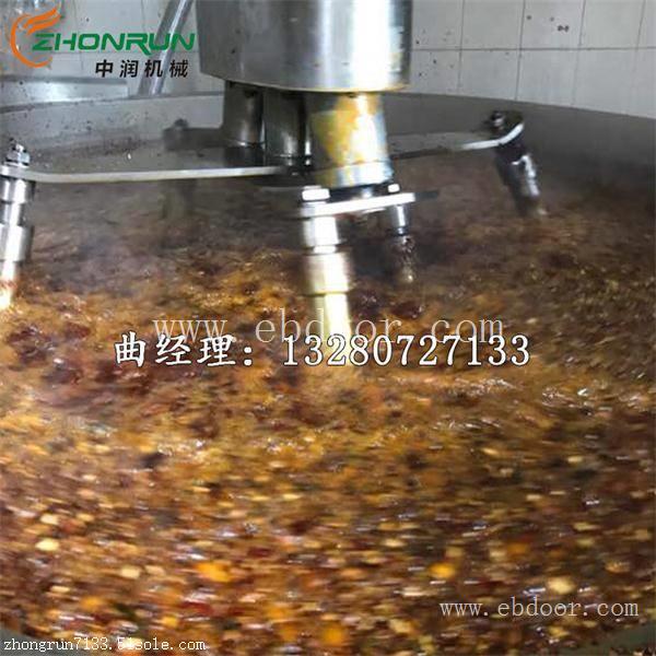 酱料多爪搅拌炒锅 全自动多爪炒酱锅 受热均匀易控温