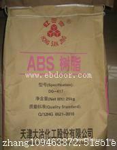回收热塑型丁苯橡胶哪里回收SBS废旧橡胶