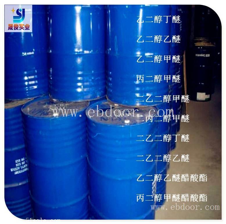 利安德二丙二醇甲醚 DPM 二丙二醇单甲醚 上海大量现货供应