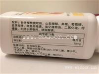安利润肤露效果好不好 安利润肤露具体价格多少