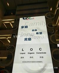 锡林郭勒安利店铺帮您免费送货
