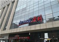 扬中市安利店铺具体地址及联络方式