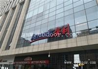 扬中市安利店铺具体地址及联络方式