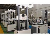 600kN数显液压材料试验机