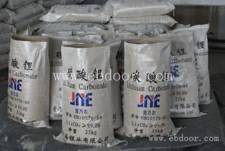 中国化工回收站回收医药原料 