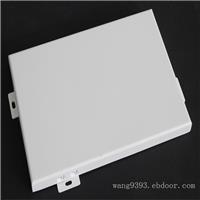 氟碳铝单板 氟碳喷涂铝单板 幕墙铝单板 铝单板厂家