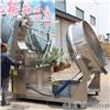 大型火锅底料炒锅 适合各大底料生产厂家 中润厂家加工定制