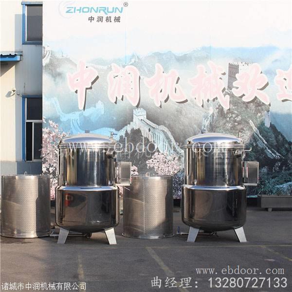 真空浸糖机组 红薯干地瓜干渗糖入味设备 全自动浸糖锅