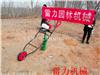 新型打树窝机地面挖孔汽油地钻