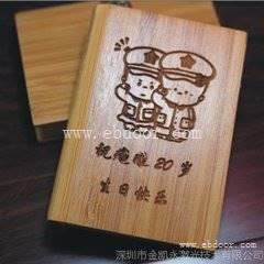 激光雕刻加工