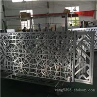 湛江造型镂空雕花铝单板厂家