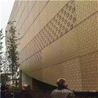 天津建筑幕墙装饰雕花铝单板