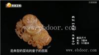 华豫之门报名电话联系鉴宝