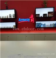 重庆云阳县安利amway产品专业配送服务