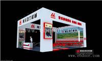 常州专业特装设计、展览展台设计搭建公司，请找辰信展览